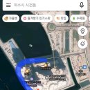 엘리팝웅천점
