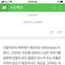 다원커피숍 이미지