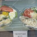 잇풀