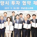 (주)티에이치이 이미지