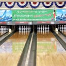 스트라이크 볼링 이미지