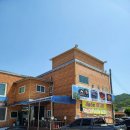 천지봉면옥 이미지