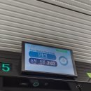 수화강정 | 강릉 당일치기 여행