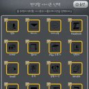 폰샵3 네이버블로그