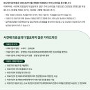 압구정더모의원 이미지