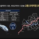 현대8호 이미지