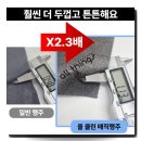 주식회사 바른플래닛 네이버블로그