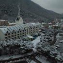 지산콘도미니엄 이미지