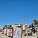 중산제2근린공원 이미지