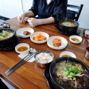 양평해장국원삼