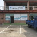 제이에스통신 이미지