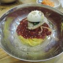 3대서가밀면 이미지