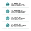 덕성장 이미지
