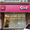 디알메디칼 이미지