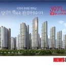 스카이뷰 이미지