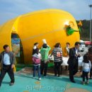 성주(창원)휴게소 헤럴드경제