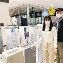 가전랜드 이미지