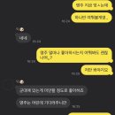 은채움