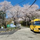 소계체육공원 이미지