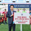 엠제이오