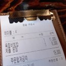 몽뜰 이미지