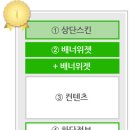 굿모닝부동산중개사무소 이미지