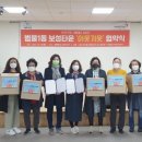 수성식품