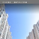 작전현대2-2차아파트 이미지