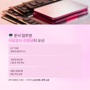 행정용 16 이미지