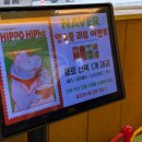 신당인덕2로2길-1 이미지