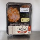 지에스25고양밤가시점 이미지