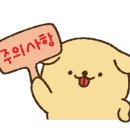 동양축산병원 네이버블로그
