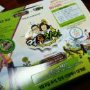 컬투치킨하당 | 목포치킨추천 :) 컬투치킨 간장마요치킨 맛나요^-^