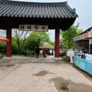 낙동강종주자전거길 이미지