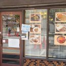 카레타운 이미지