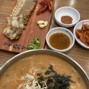 문정칼국수 | 송파맛집 현풍닭칼국수 송파문정점, 문정역맛집 인정한 얼큰닭칼국수 후기