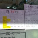 명장치과의원 이미지