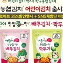 한입애(愛) 네이버블로그