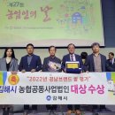 가야뜰