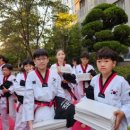 정무태권도 이미지