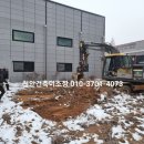 성진건설(주) 이미지