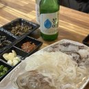 날라리숑오징어 이미지