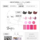 날개세탁소 이미지