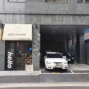 카페쿠수키