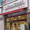 루니아커피 이미지