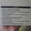 리유저블컵 서젤리스튜디오 하푸 텀블러