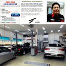 스타트라인 2호점 이미지