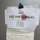 알로큰농장 네이버블로그