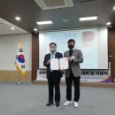 거제시 자원순환시설 모닝뉴스