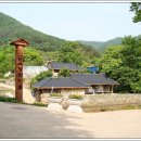 금곡영화마을 이미지